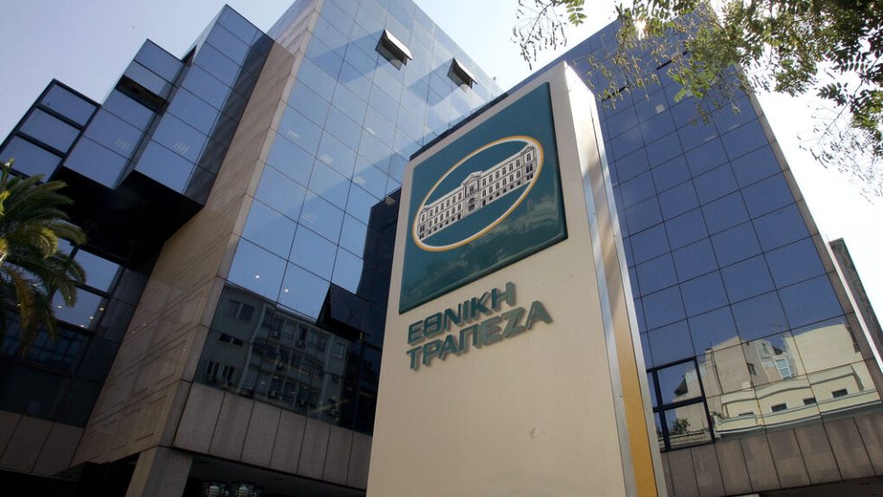 ethniki trapeza